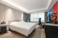 Carl Jinjie E-sports Hotel (Zhanjiang North Station Dingsheng Plaza Branch)