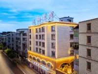 Renhe Hotel