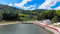 Tianchi health base Hotel