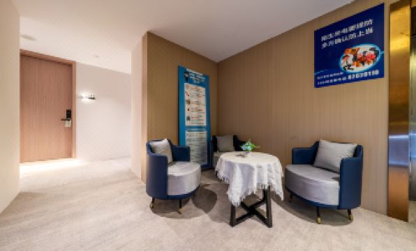 Jing Hotel (Hangzhou International Expo Center Branch)