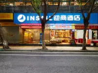Insail Hotels (Ximenkou Metro Station Branch) Hotels near Five-Ram Statue