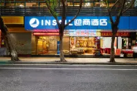 Insail Hotels (Guangzhou First People's Hospital Ximenkou Metro Station Branch) Hotels in Guangzhou