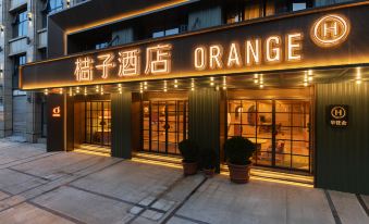 Orange Hotel (Chengdu Sichuan Normal University Subway Station Branch)