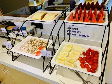 Lavande Hotel (Dongguan Nancheng Xiping Metro Station) Отели рядом с достопримечательностью «Guangdong University of Science & Technology»