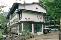 Wow. Wenxi Wawu Private Hot Spring Homestay Hotels near Rear Mt.Qingcheng