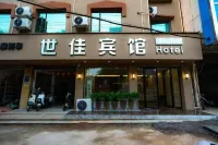 Wanzai Shijia Hotel