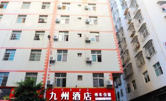 Xichang Kyushu Hotel