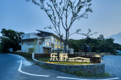 LEYE Hotel di Distrik Shangyu