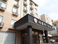 Fenghelou Hotel Hotels near Changzhou Benniu International Airport