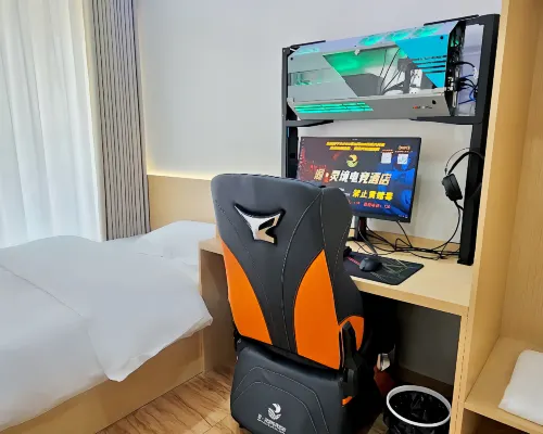 Yuan Lingjing E-Sports Hotel Hotele w: Powiat Dejiang