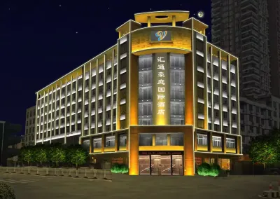 Putian Huitong Haoting International Hotel Hotels in der Nähe von Puchengjing