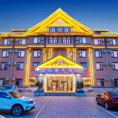 Geng Ma Jin Peacock Hotel