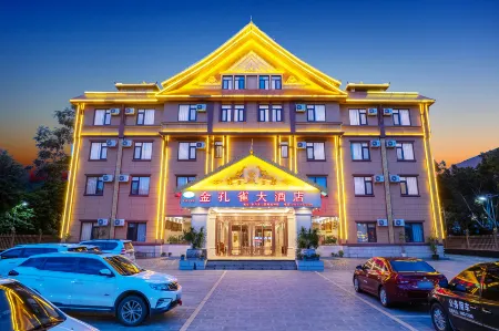 Geng Ma Jin Peacock Hotel