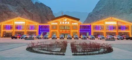 Tal Township Donggui Inn (Xinghuagu Visitor Center)