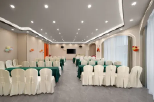 Qiuduo Hotel (Hengnan Nanyue Airport)
