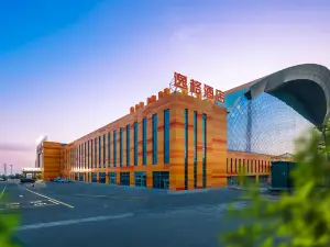 Xinlv Yige Hotel (Kuitun Station)