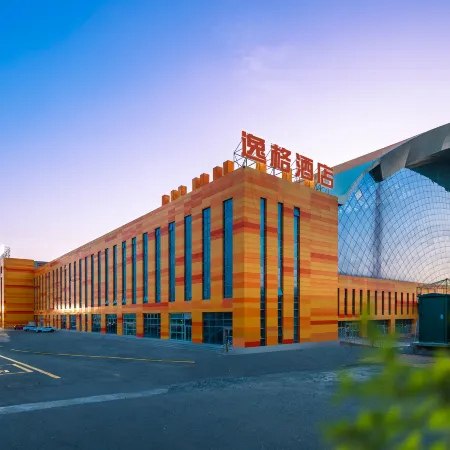 Xinlv Yige Hotel (Kuitun Dimao Hot Island Paradise Branch)