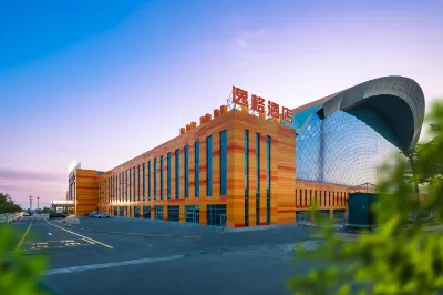 新旅逸格飯店（奎屯站店） 帝錨·熱島樂園附近的飯店