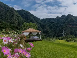 Trip.com Group Country Retreats (Zhang Jiajie Manson Joint Resort）