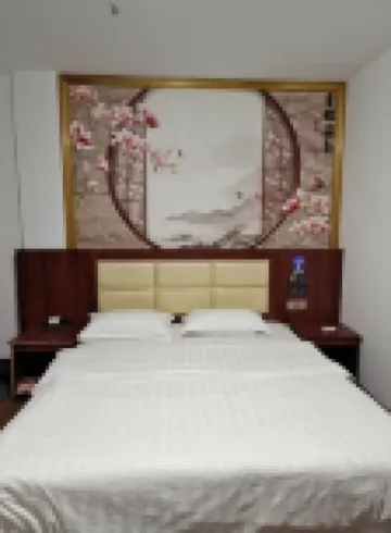 Zhongshan Xinsheng Mansion