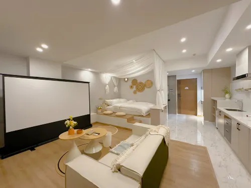 Shumiao·Homestay