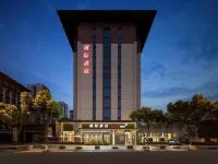 IntercityHotel Chengdu Global Center Hotels near Gaoxin