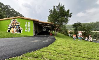 Zhaoqing Maozhua Valley Homestay