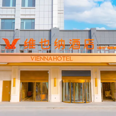 vienna Hotel Group