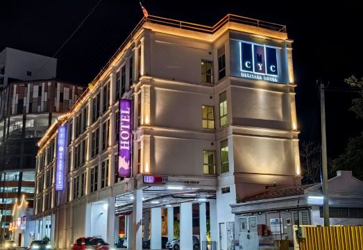 젠 페낭 조지타운 수영장