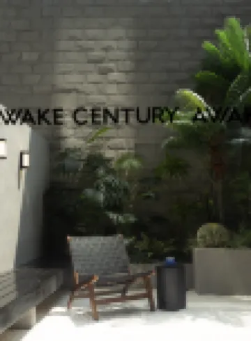 อเวคเซ็นจูรี