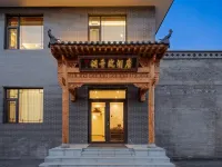Wang Family No. 8 Courtyard Homestay (Wang Family Courtyard Ticket Office) 링스 호텔