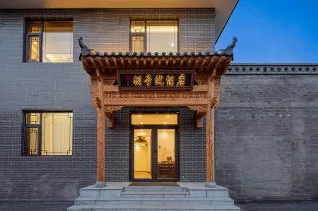 Wangjia Bahao Yuan Hotel (Wangjia Dayuan Ticket Office Branch)