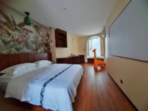 Qingchengshan Chujian · Impression Boutique Homestay