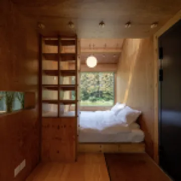 Changjiang Forest Adventure Park Homestay