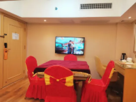 Vienna Hotel (Xinghe Branch, Xingning, Meizhou)