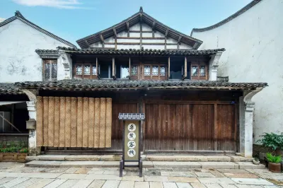 Yanguan Chaolezhicheng Pingchu Chinese Inn Отели в г. Хайнинг