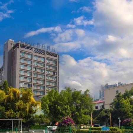 Xing Yi Hai Yu Hotel