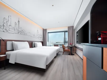 UrCove by Hyatt Xi'an Great Tang All Day Mall Отели рядом с достопримечательностью «Xi'an Institute Service & Software Science Technology»