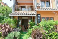 Fuxian Lake Bozhou Homestay 푸후/복선호수 스타광/별광 야시장 주변 호텔