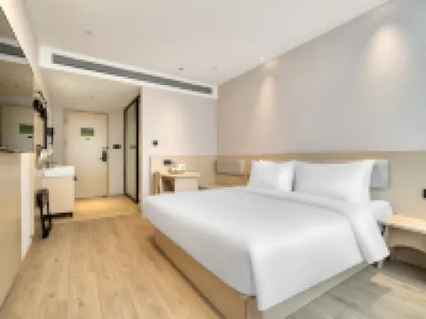 Hi Innホテル(西寧鉄道駅) 西寧のホテル