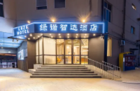 Lüno Zhixuan Hotel (Olympic Sports Center Huayuan) Hotels near Party School of CPC Tianjin Municipal Committee