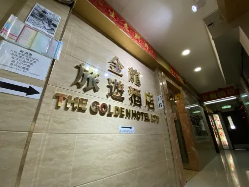 The Golden Hotel - Bintang 2