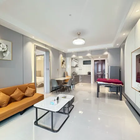 Seascape Haibei Scenic Apartment (Shapa Bay Water Park)