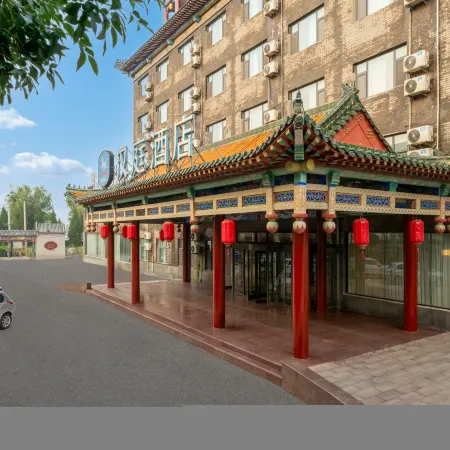 HanTing Hotel (Heze Dingtao)