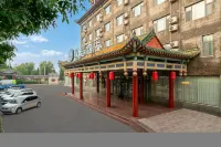HanTing Hotel (Heze Dingtao)