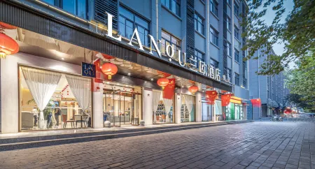 LANOU Hotel Отели в г. Чэнчэн