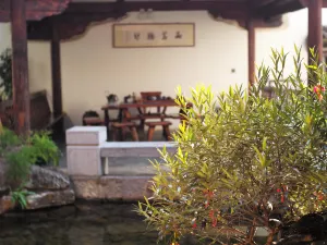 Sichenyuan culture Resort Hotel (Jianshui Ancient City)