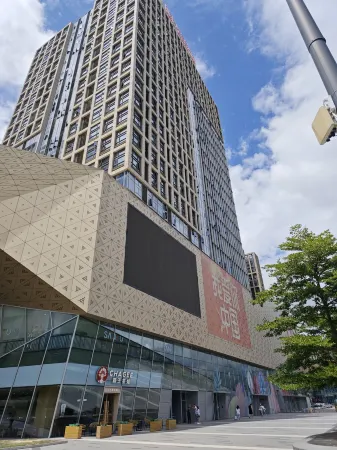 Xingyue Movie Apartment (Fuzhou South Railway Station) Отели рядом с достопримечательностью «Mingcheng Center»