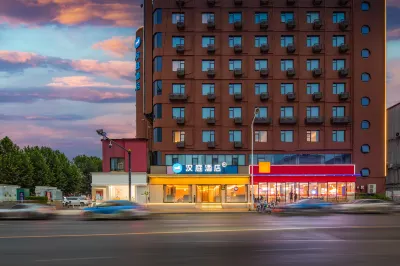 HanTing Hotel (Luoyang Shanghai Market Mudan Square) فنادق في لويانغ