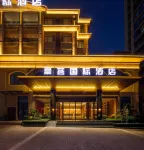 PuJiang  HaoHui international hotel